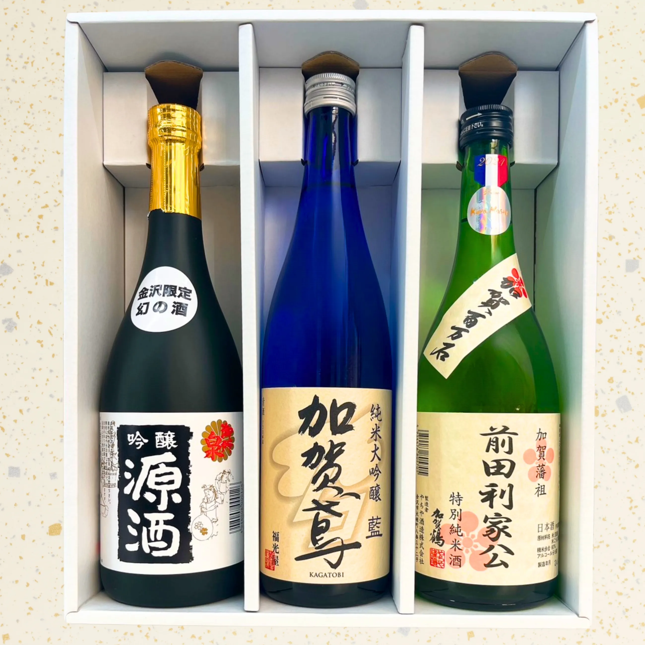 【送料込】【地酒】【日本酒】金沢の銘酒 幻の酒 飲み比べ3本セット（加賀鳶藍・前田利家公・御所泉原酒）