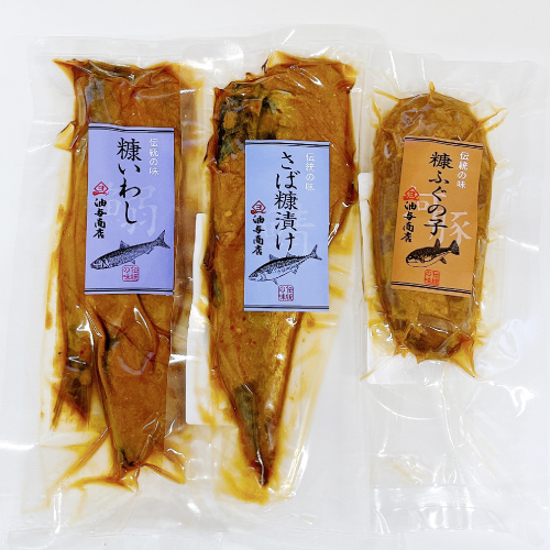 金沢こんか漬け珍味お試し詰め合わせセット