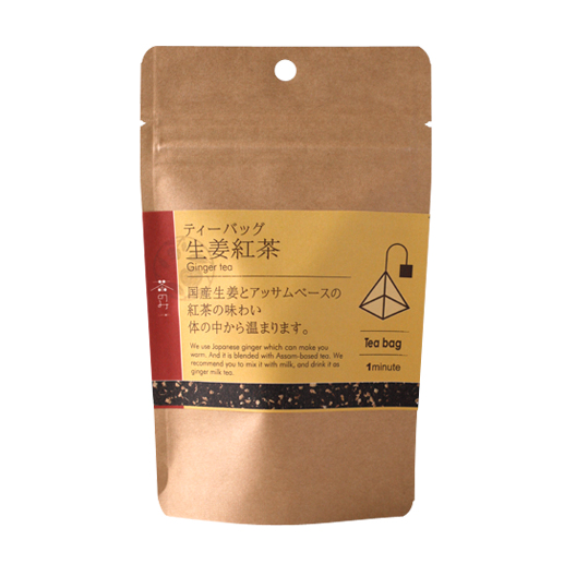 【茶のみ仲間】生姜紅茶 2g×10包