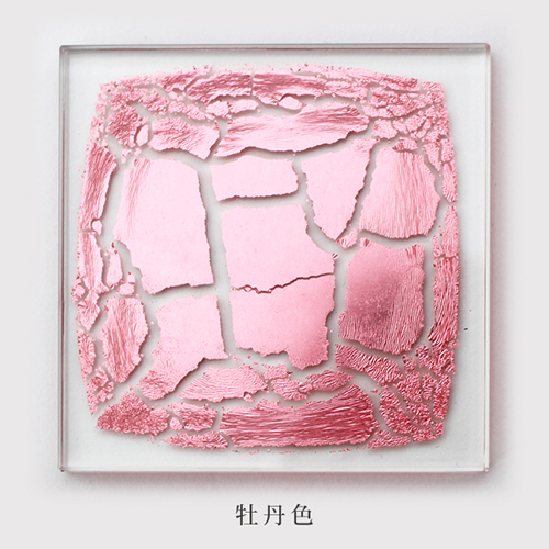 箔ガラスコースター 光陽箔 牡丹色(ピンク)