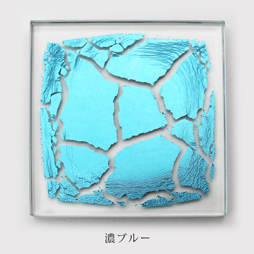 箔ガラスコースター 光陽箔 濃ブルー