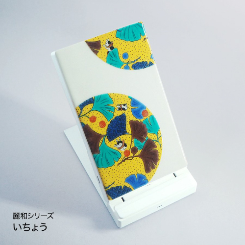 九谷焼ワイヤレス充電器 スタンド形 麗和　いちょう