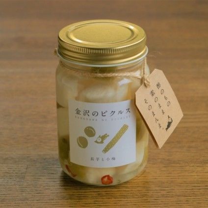 金沢のピクルス 長芋と小梅 通年販売商品