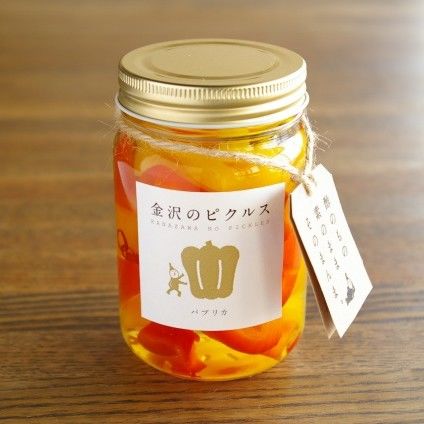金沢のピクルス パプリカ 通年販売商品