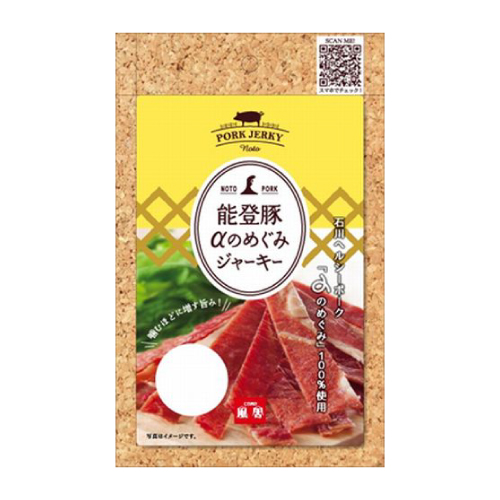 【てらおか風舍】能登豚αのめぐみジャーキー