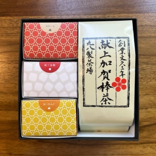 【ヨドガワ】ギフトBOX　鈴玉2箱･茶玉1箱･献上加賀棒茶60g袋入り