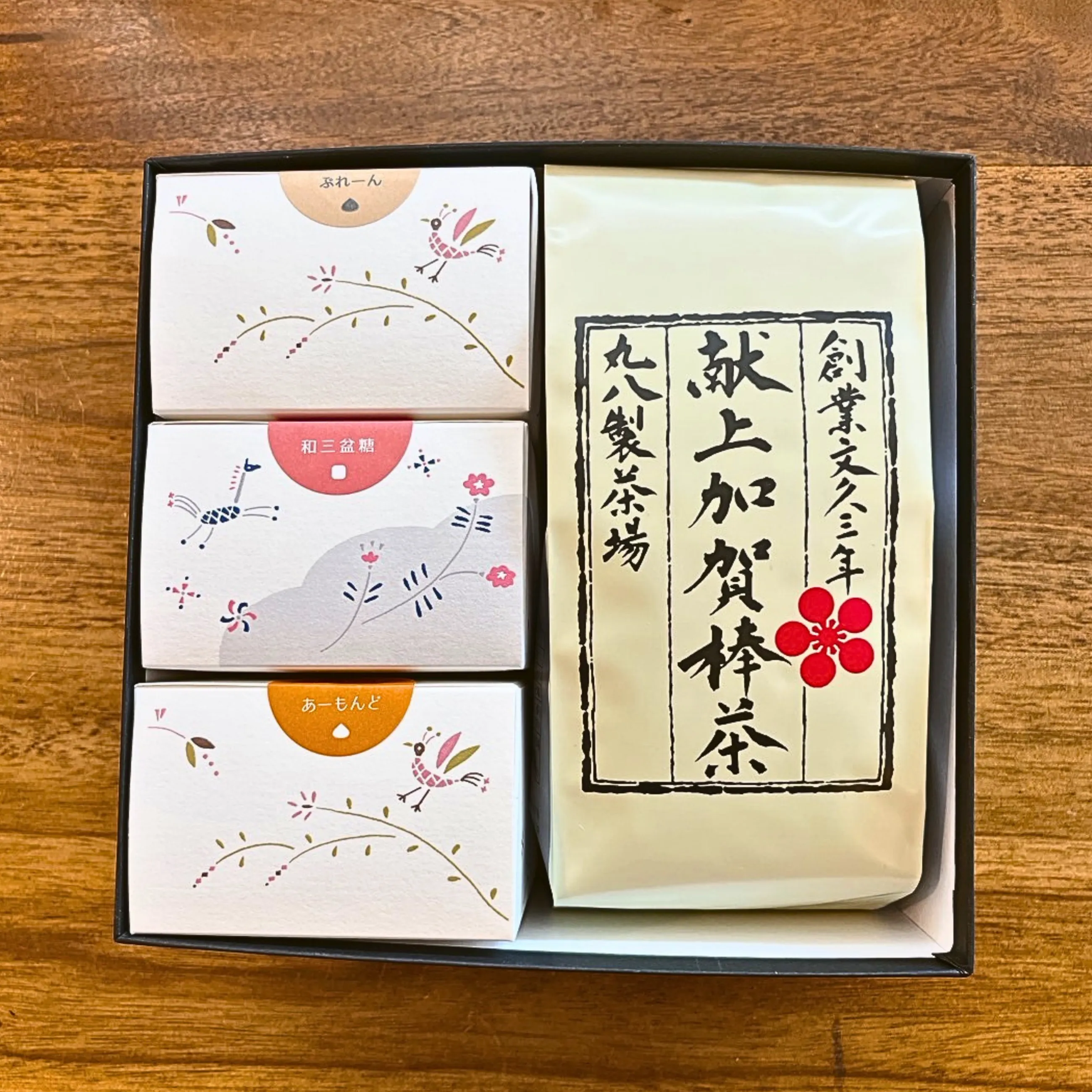 【送料無料】【ヨドガワ】ギフトBOX吹き寄せ箱④　鈴玉2箱･茶玉1箱･献上加賀棒茶60g袋入り