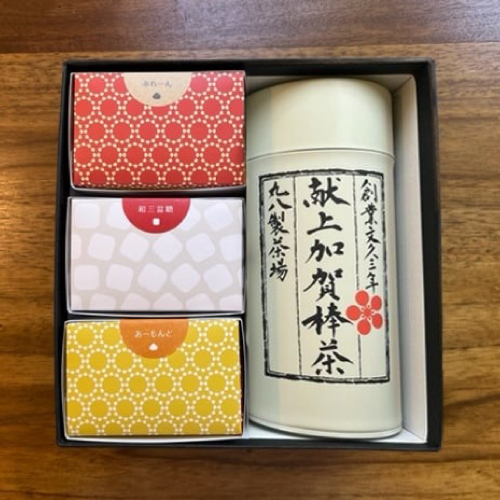 【送料込み】【ヨドガワ】ギフトBOX　鈴玉2箱･茶玉1箱･ 献上加賀棒茶60g缶入り