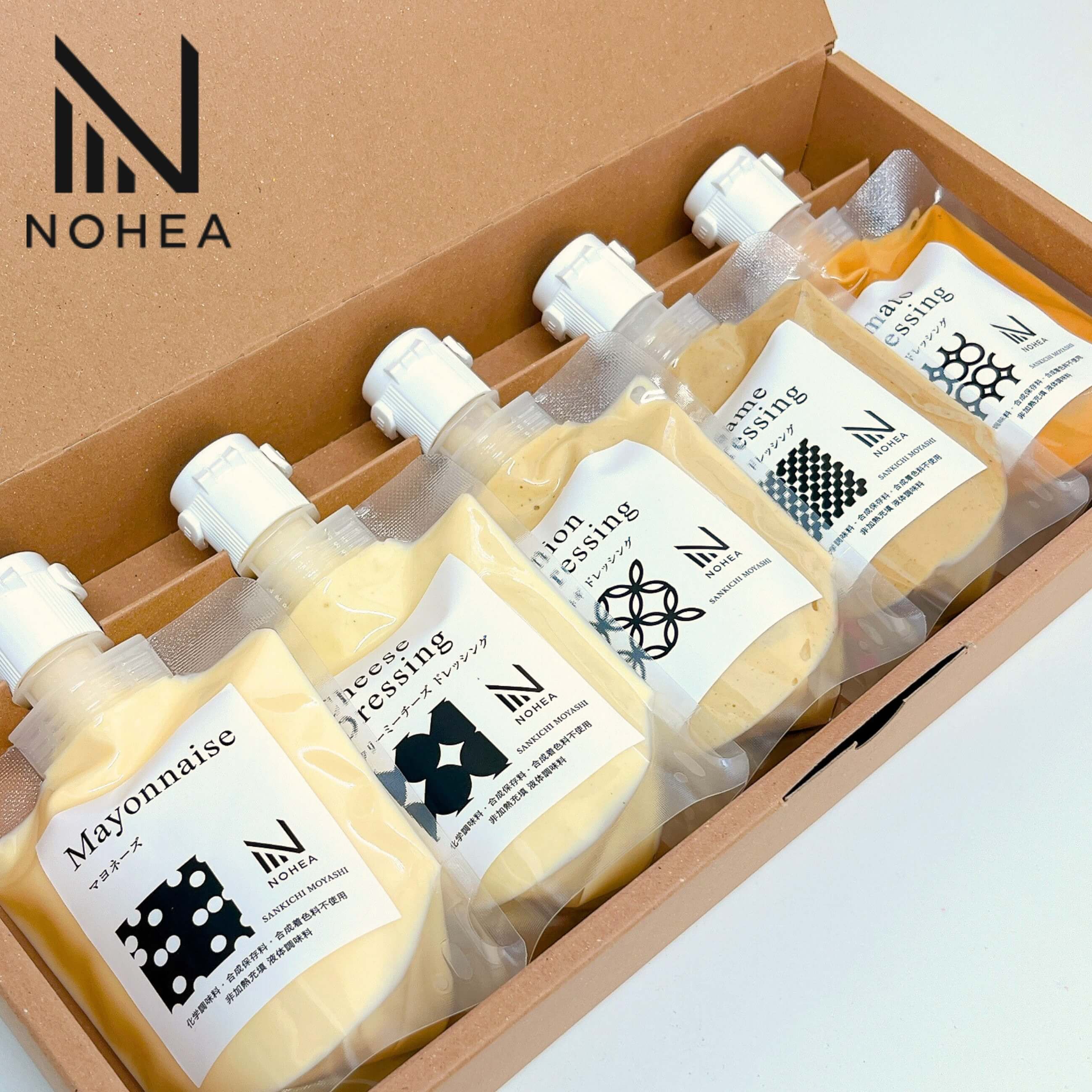 【NOHEA】身体に自然にやさしいドレッシング５種ギフトセット（食品添加物不使用）