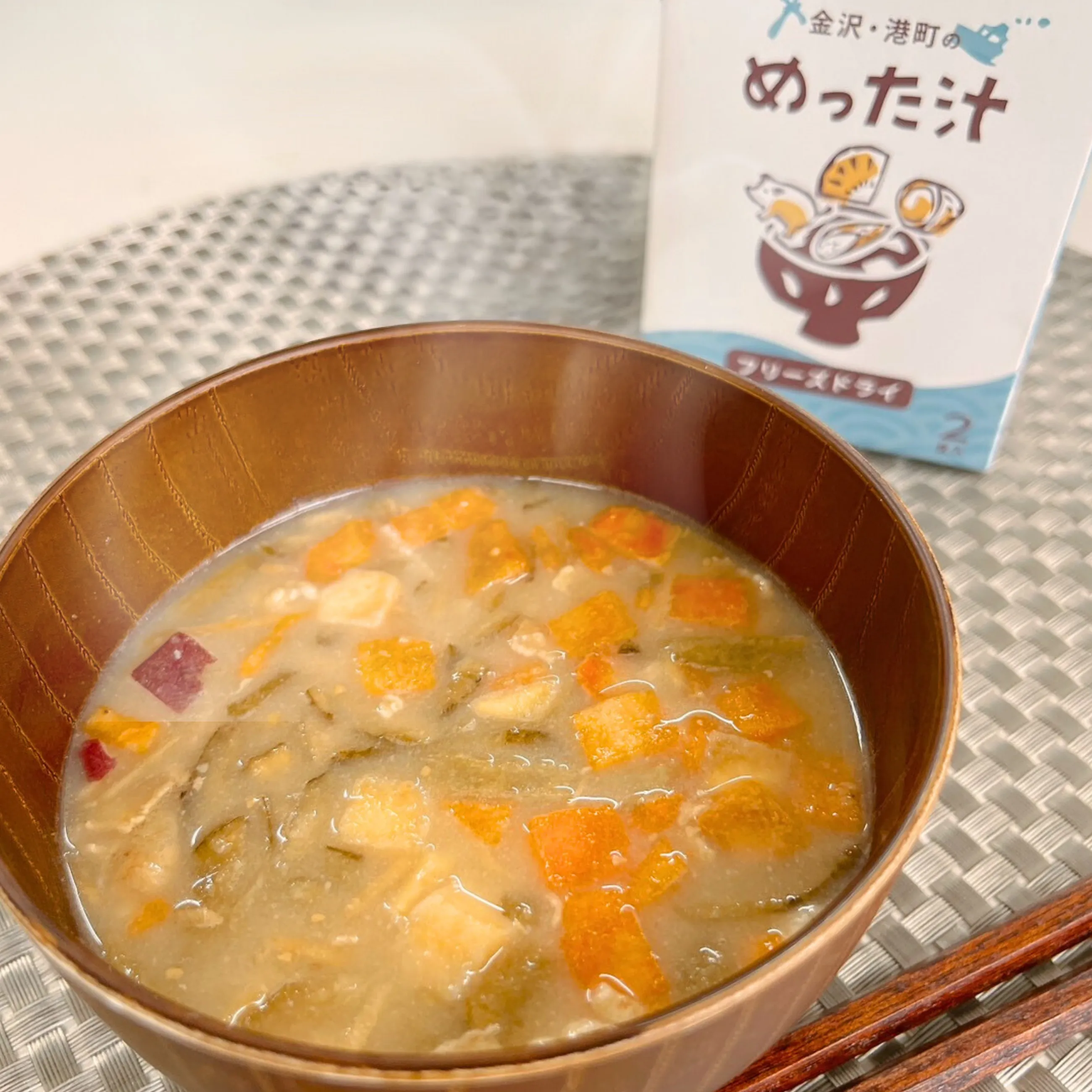 【送料込】【能登応援】【金沢】【いしる】こだわり食材 具だくさん！港町のめった汁 フリーズドライ(即席みそ汁) １箱２食入×３箱セット【そらみそ】