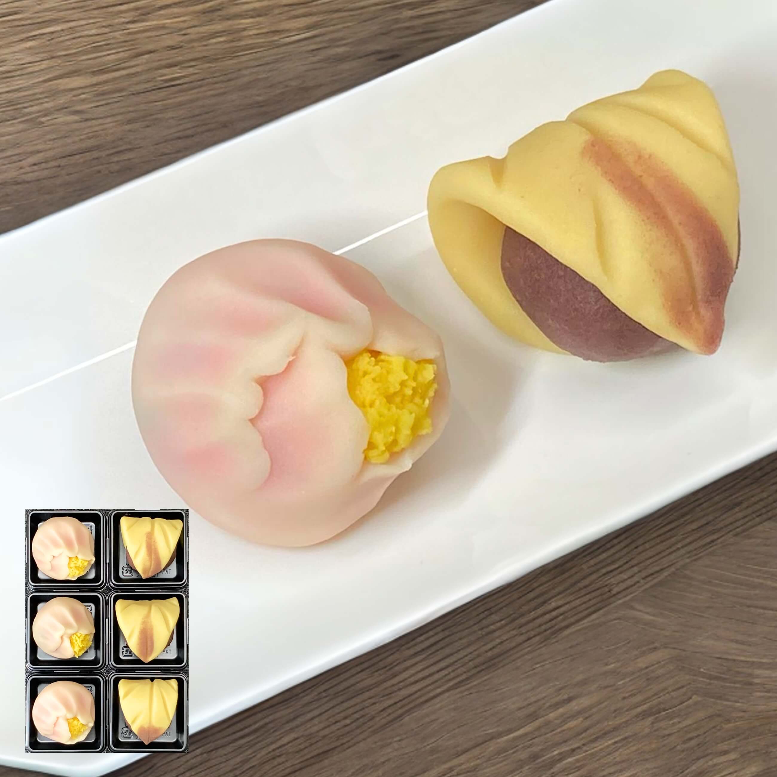 【おはぎ丸】季節の月替わり上生菓子　11月 6個入り(冷凍)
