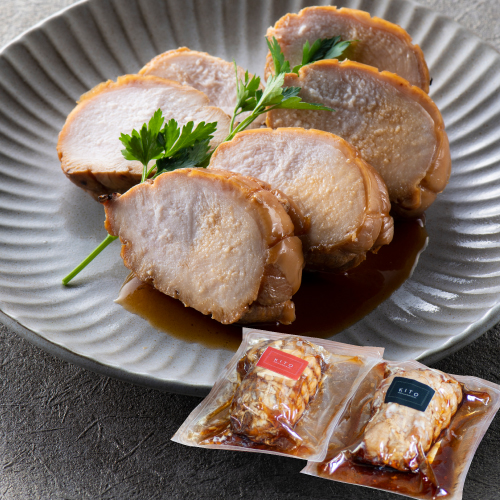 【KITO】チャーシュー２個入 もも肉１個・むね肉１個