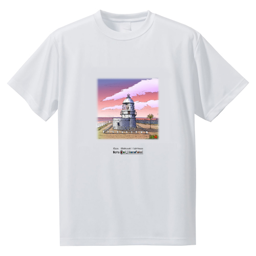 【送料込み】石川県の名所風景　スケッチTシャツ　禄剛崎灯台