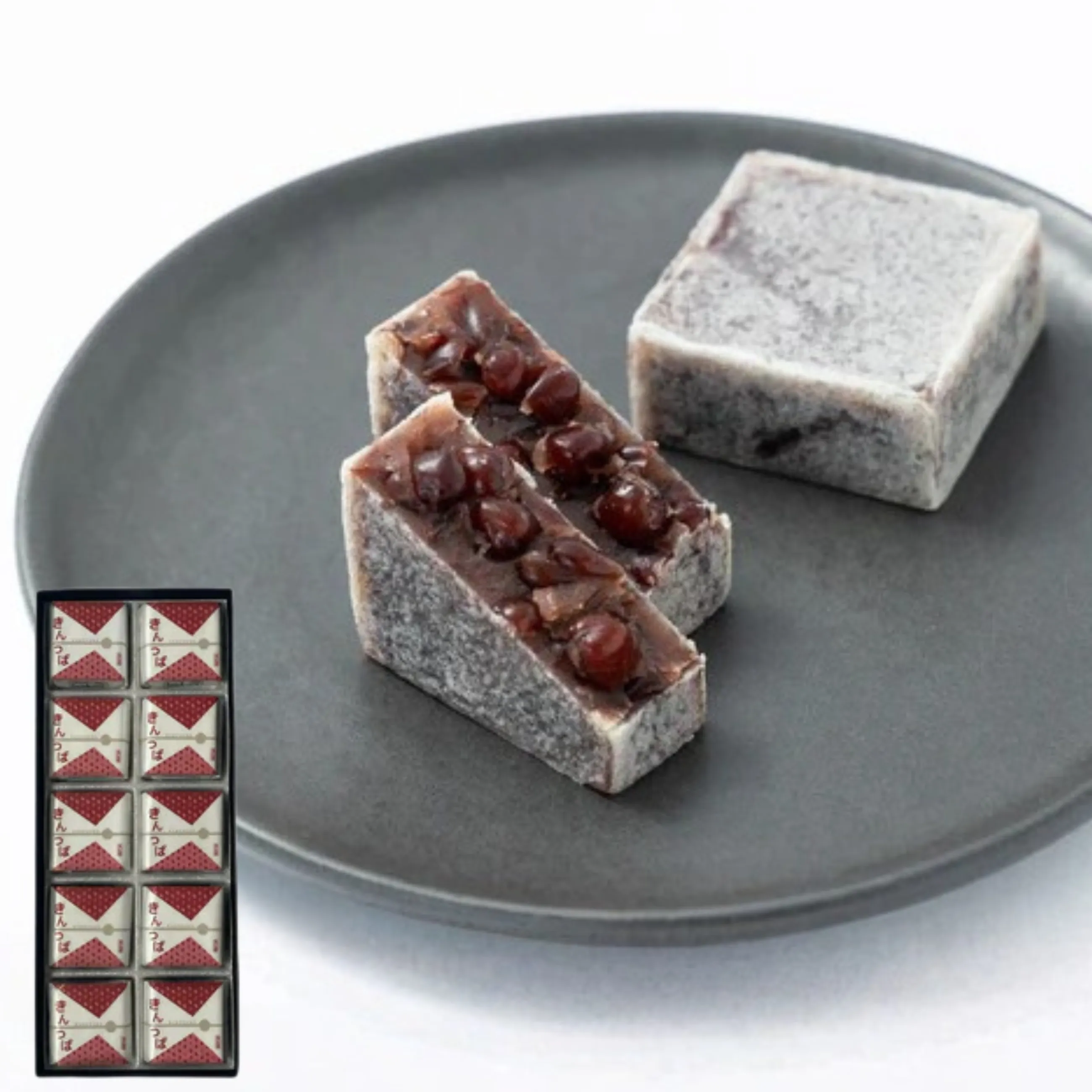 【送料無料】【金沢】【お土産】【ヘルシー】砂糖を使わない おいしいきんつば 10個入り【末広堂】