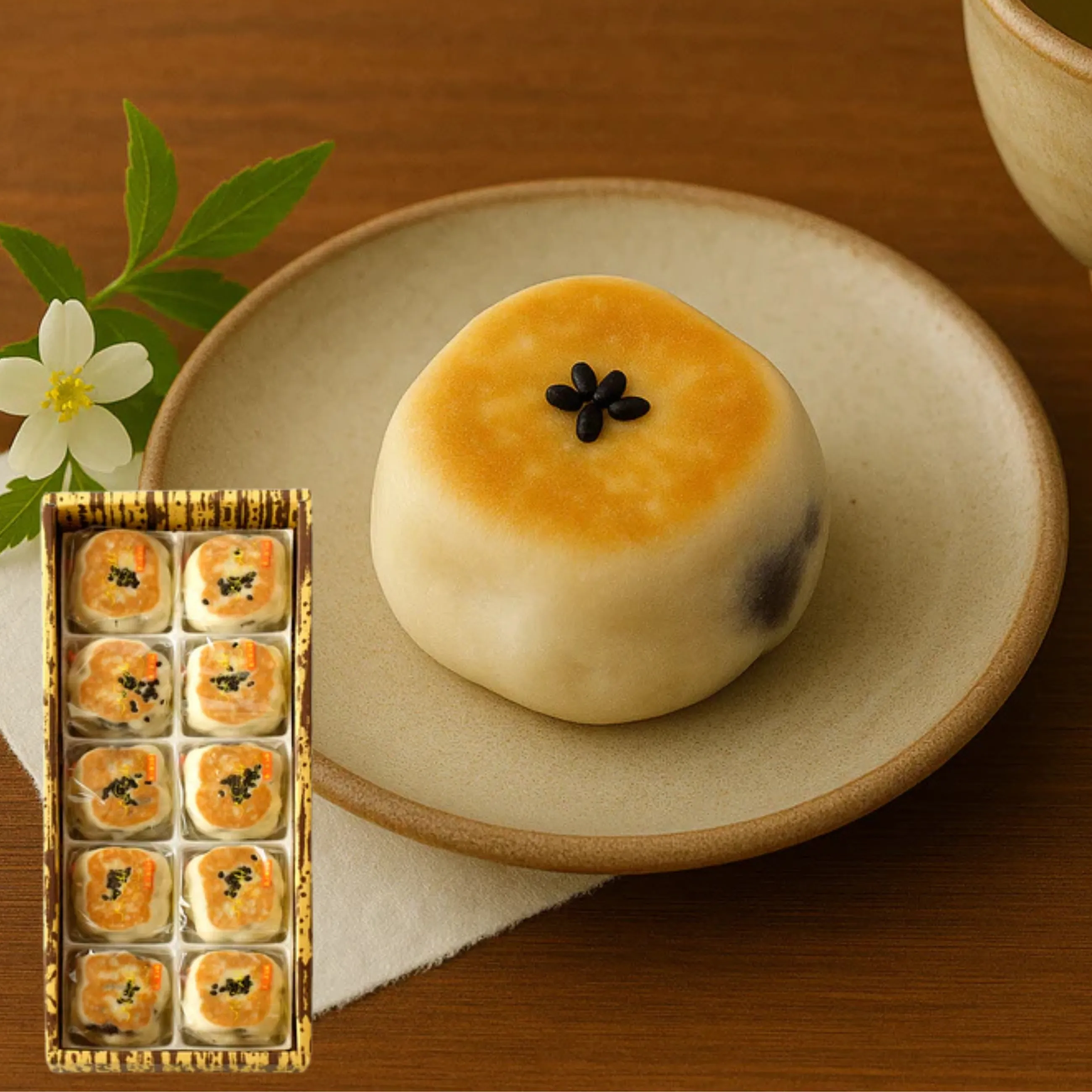 【送料無料】【金沢】【和菓子】【お土産】うすかわまんじゅう 10個入り【末広堂】